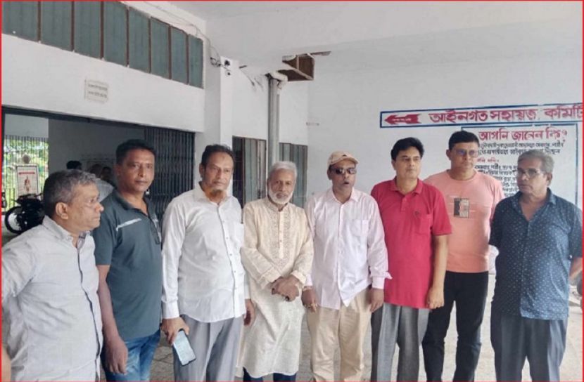 ছবি : সংগৃহিত