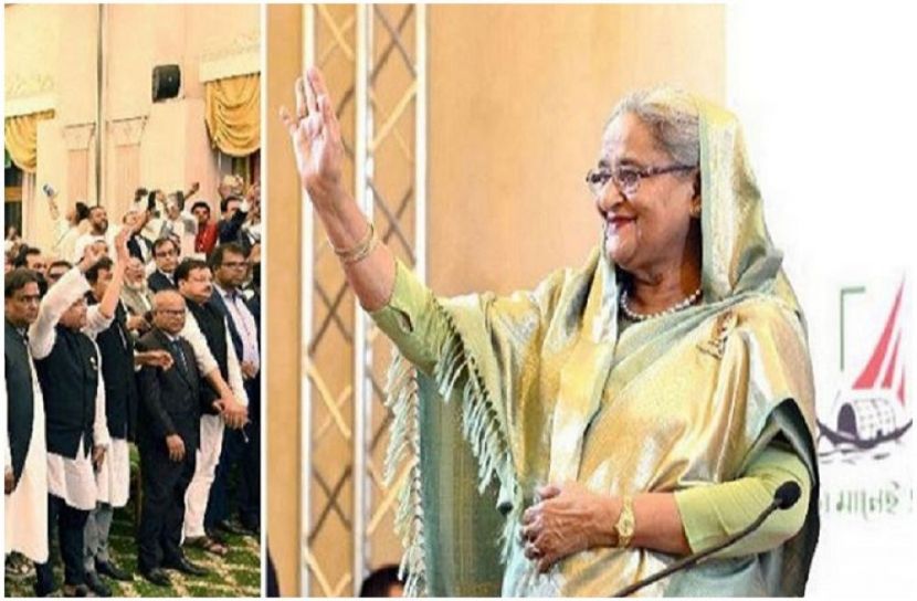 ছবি : সংগৃহিত
