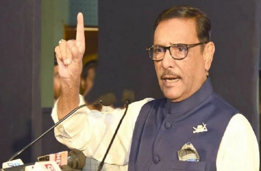 পরিবেশ নষ্ট হলে দায় বিএনপির
