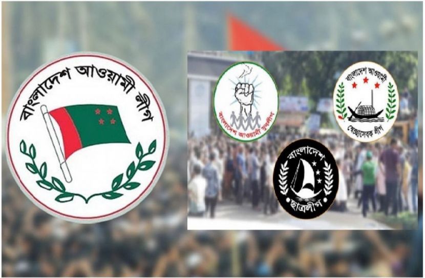 ছবি : সংগৃহিত