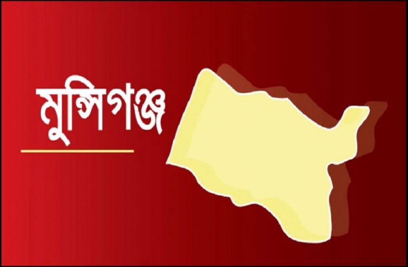 ছবি : সংগৃহিত