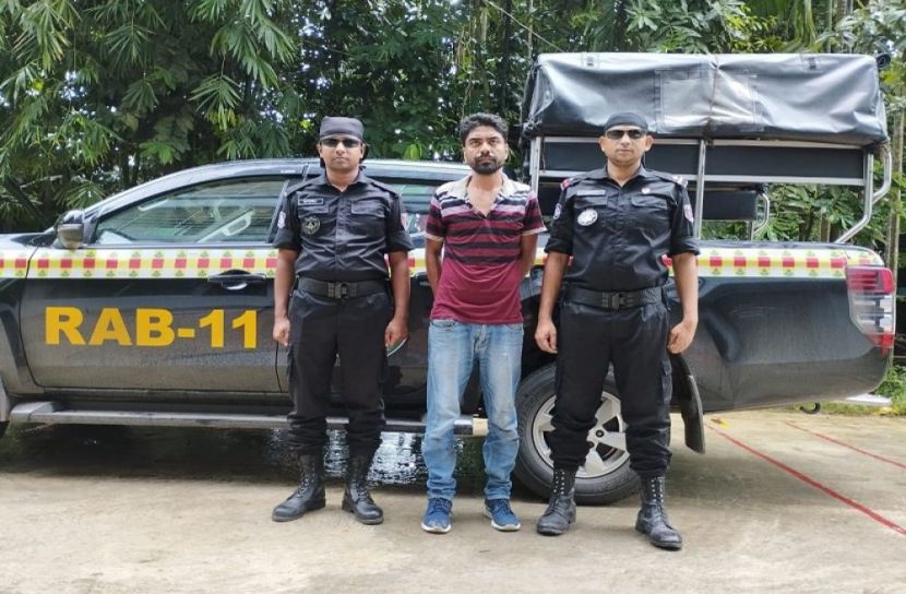 গাঁজাসহ মাদক কারবারি গ্রেফতার