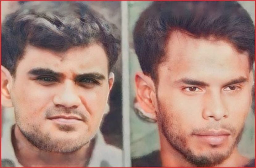 ছবি : সংগৃহিত