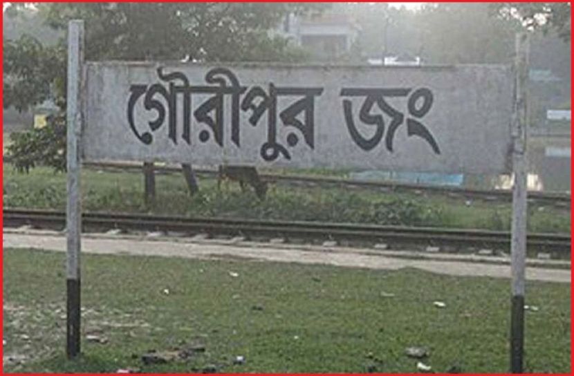 ছবি : সংগৃহিত