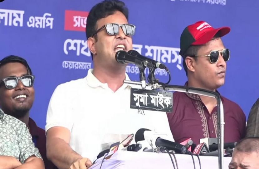 ছবি-সংগৃহীত