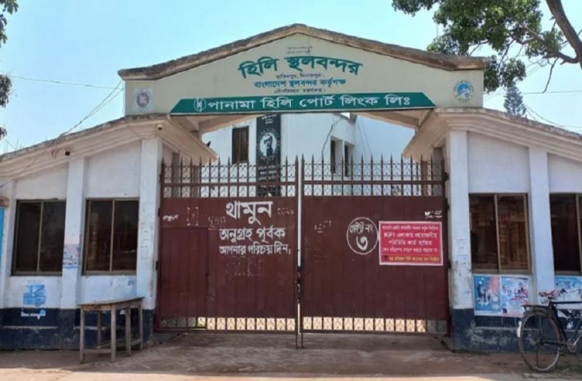 হিলিতে আমদানি-রপ্তানি বন্ধ