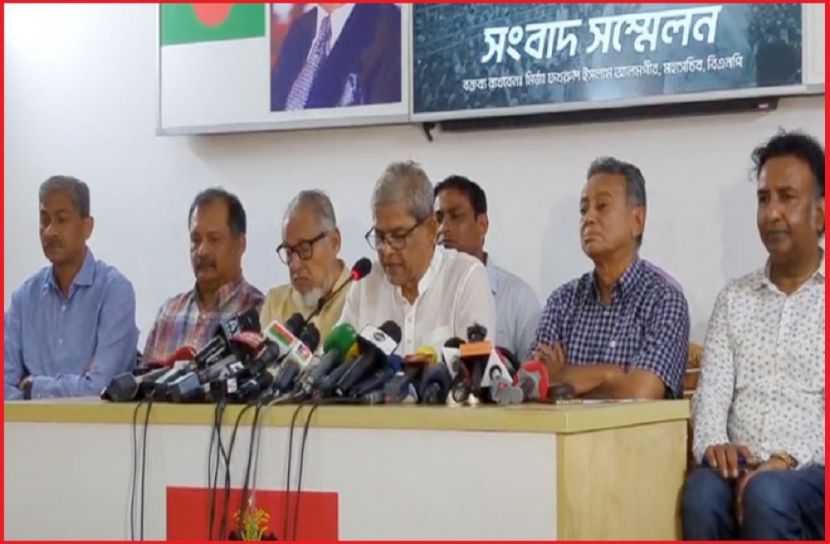 ছবি : সংগৃহিত