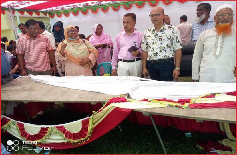 ছবি : সংগৃহিত