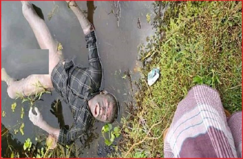 ছবি : সংগৃহিত