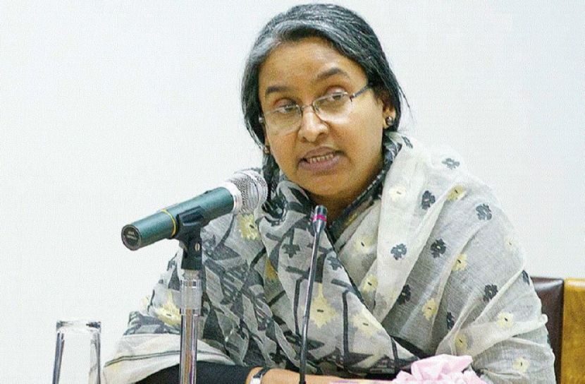 ছবি-সংগৃহীত