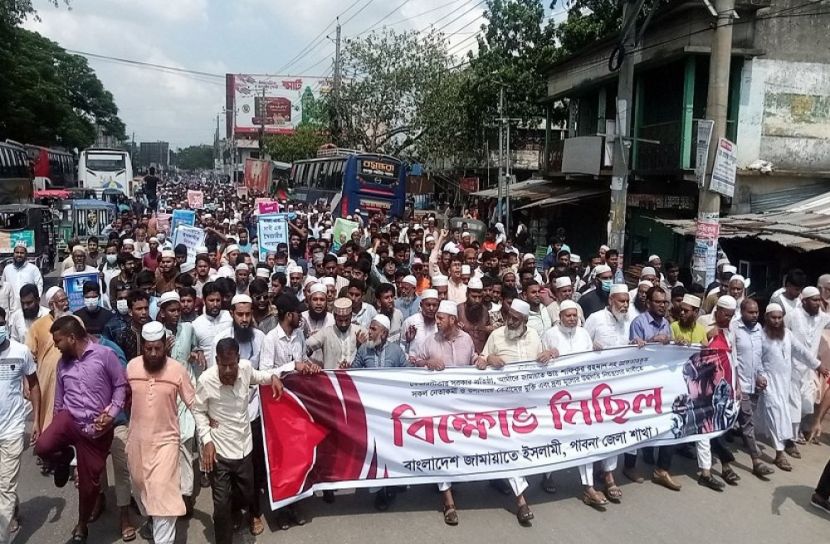 ছবি: সংগৃহীত