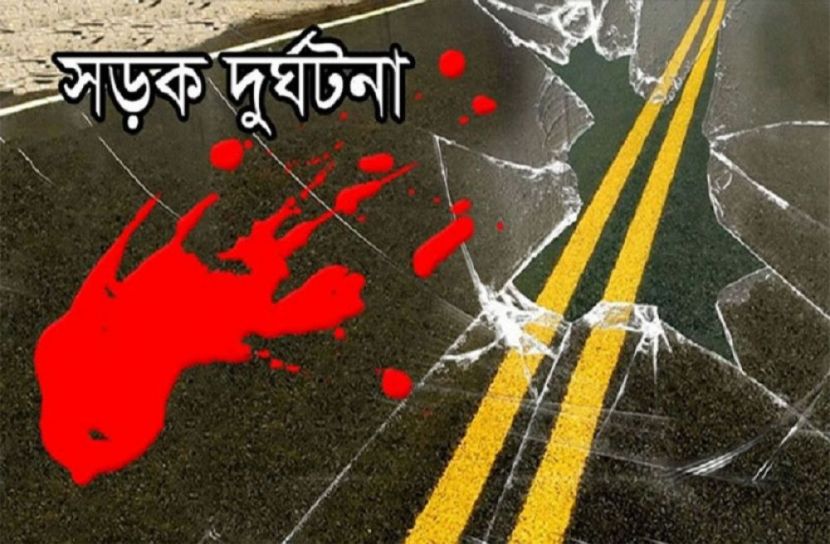 প্রতীকী ছবি