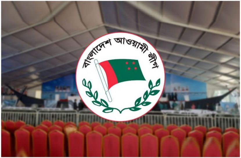ফাইল ফটো