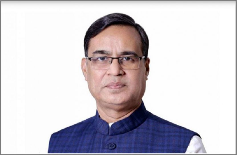 ছবি : সংগৃহিত