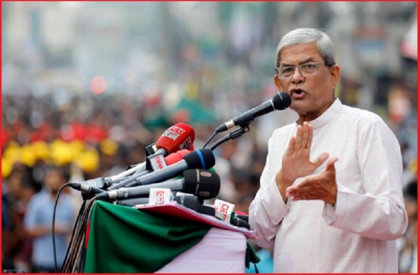 ছবি : সংগৃহিত