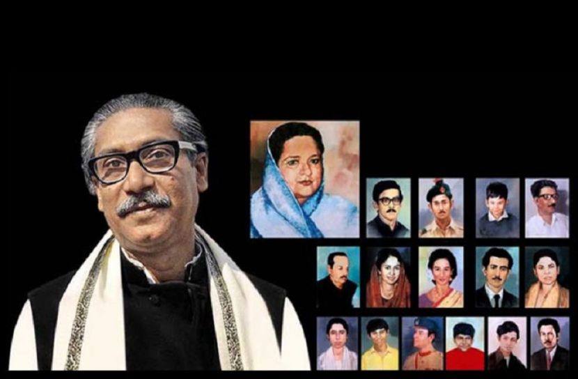 ছবি : সংগৃহিত