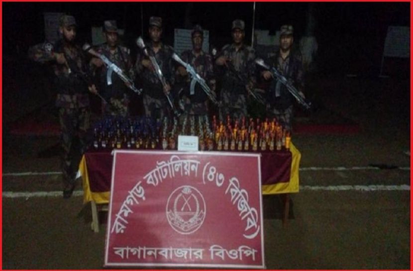 ছবি : সংগৃহিত