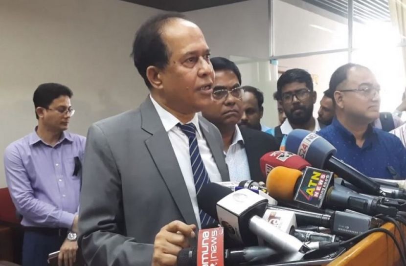 ছবি-সংগৃহীত