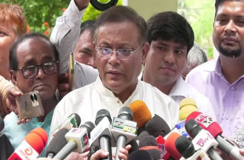 ছবি-সংগৃহীত