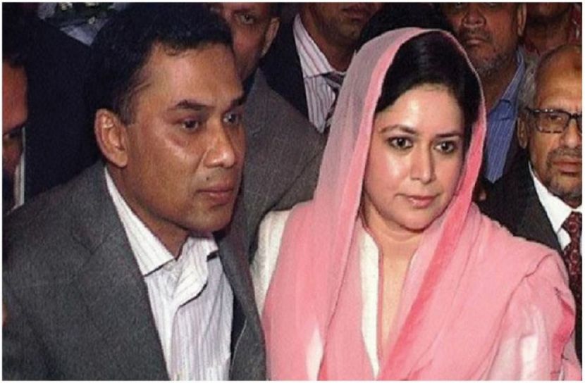 ফাইল ফটো