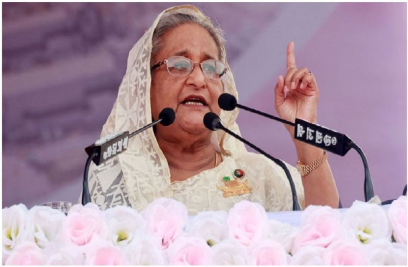 ছবি : সংগৃহিত