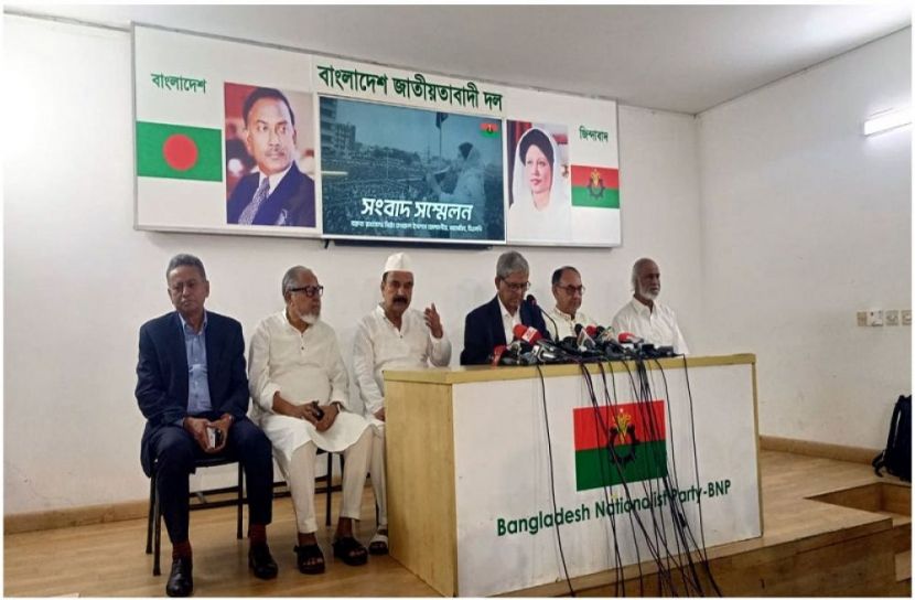 ছবি : সংগৃহিত