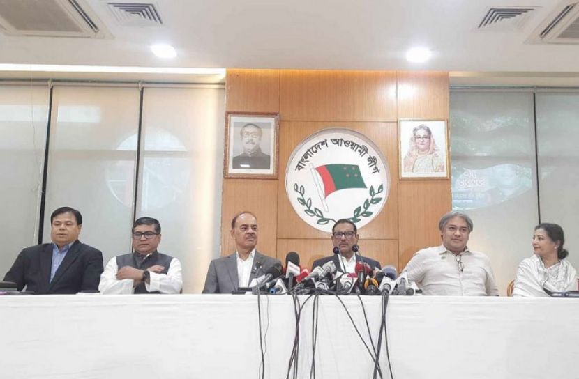 ছবি: সংগৃহীত