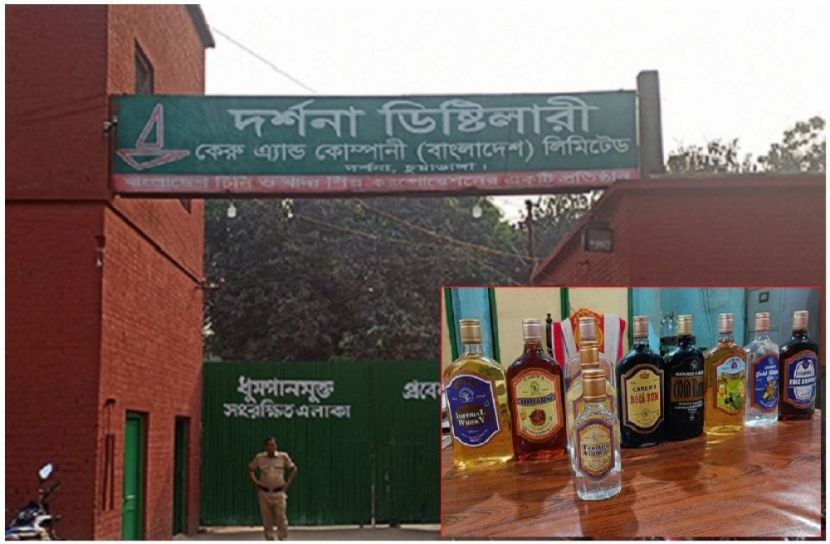 ছবি : সংগৃহিত
