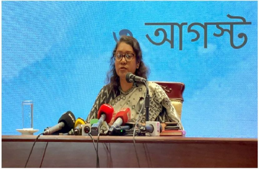 ছবি : সংগৃহিত