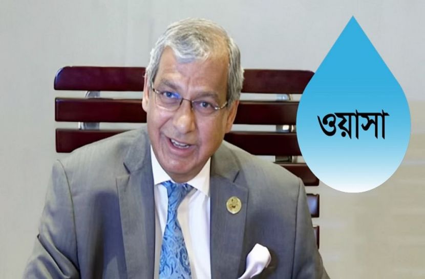 ছবি-সংগৃহীত