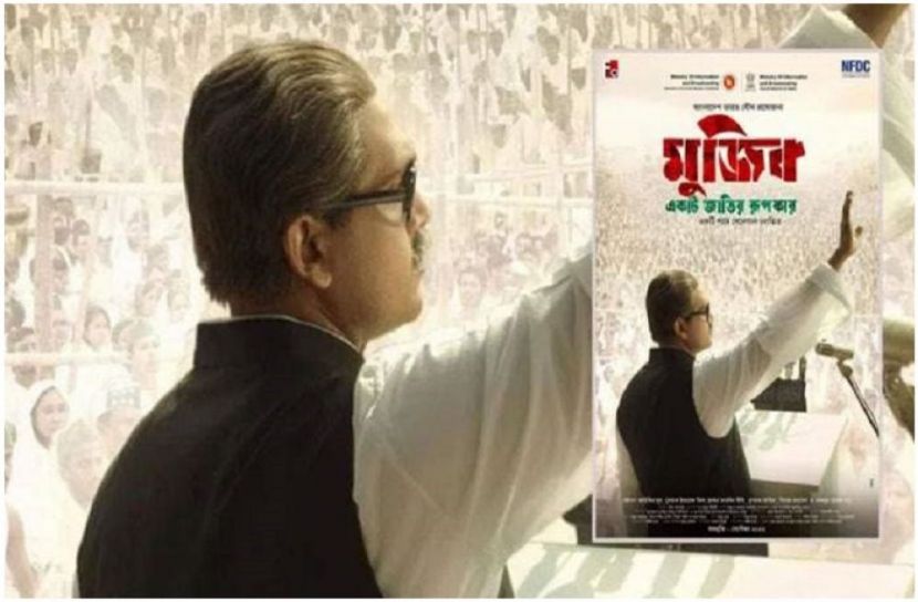 ছবি : সংগৃহিত