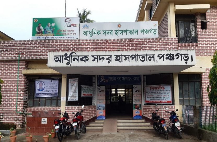 পঞ্চগড়ে পুলিশ কনস্টেবলের আত্মহত্যা