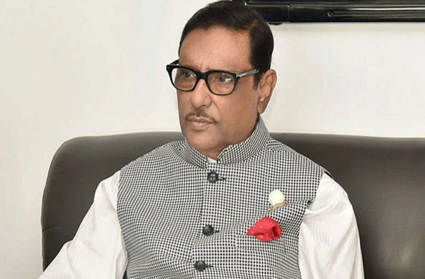 মির্জা ফখরুলের বক্তব্য দুরভিসন্ধিমূলক
