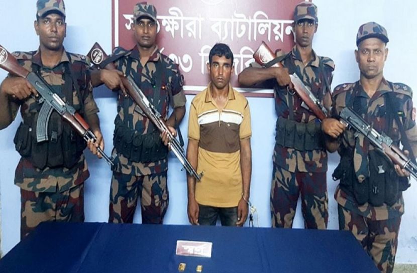 ছবি-সংগৃহীত