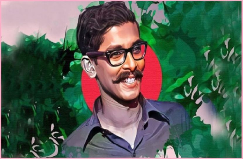 ছবি: সংগৃহীত