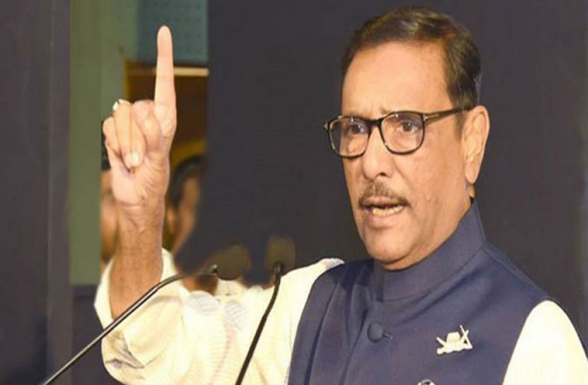 চোরা পথে ক্ষমতা চায় বিএনপি