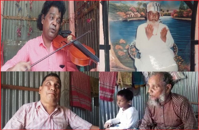 ছবি : সংগৃহিত
