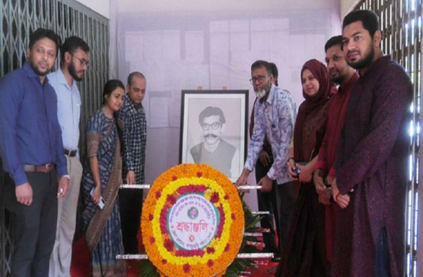 খাগড়াছড়িতে শেখ কামালের জন্মবার্ষিকী পালন 