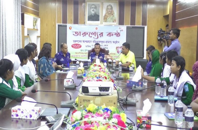 ভোলায় অনুষ্ঠিত হলো ‘তারুণ্যের কণ্ঠ’