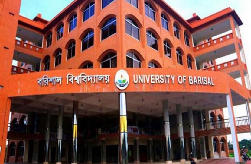 ছবি-সংগৃহীত