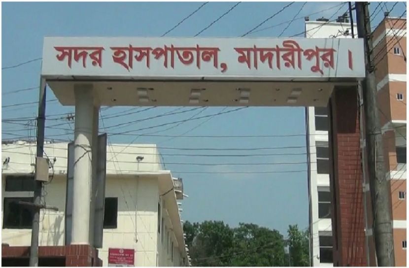 সংগৃহীত