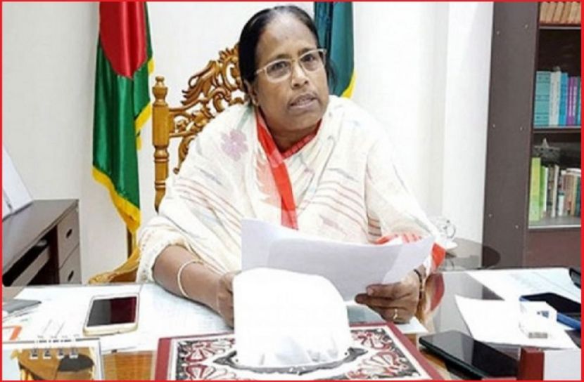 ছবি : সংগৃহিত