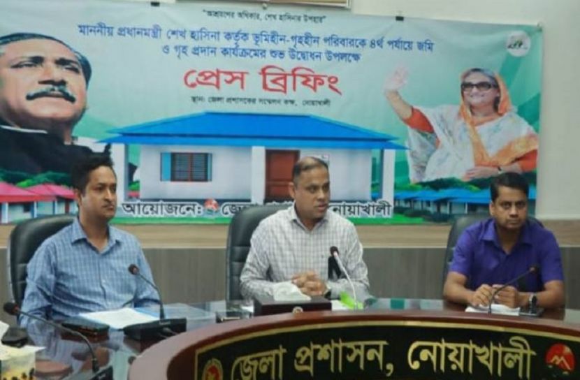 নোয়াখালীতে ভূমিহীনদের ঘর প্রদান ৯ আগস্ট