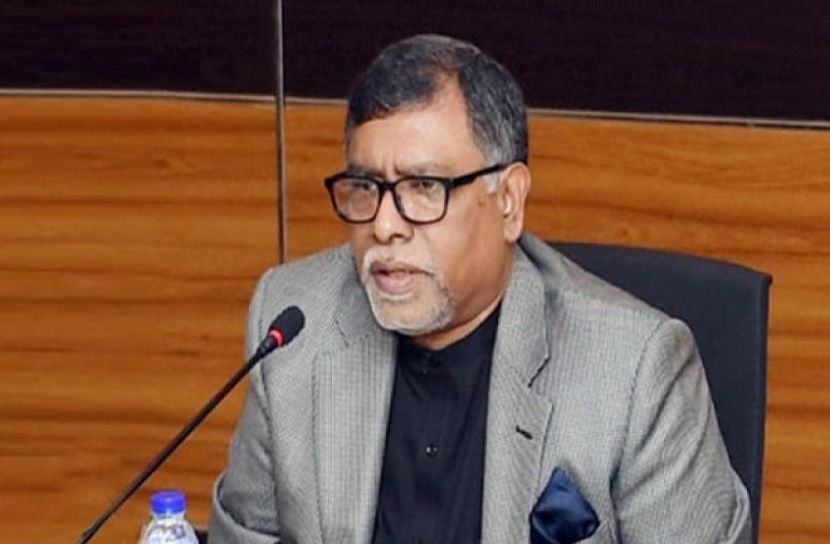 ছবি-সংগৃহীত