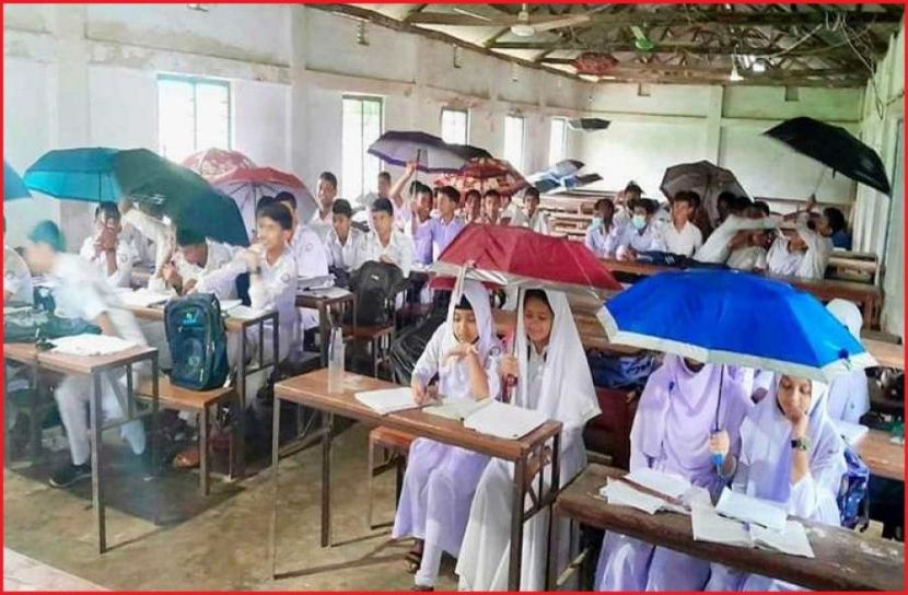 ছবি : সংগৃহিত