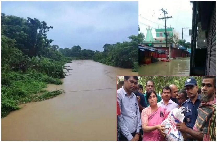 ছবি : সংগৃহিত