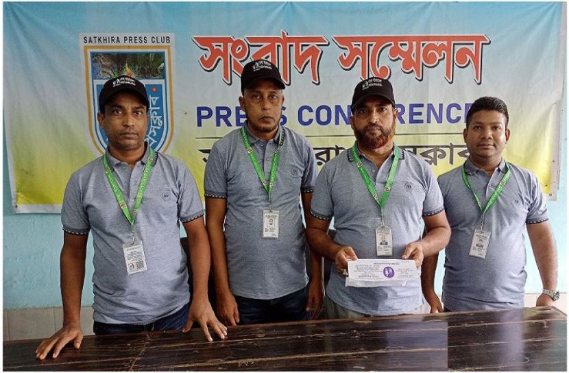 ছবি : সংগৃহিত