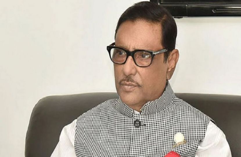 ছবি-সংগৃহীত