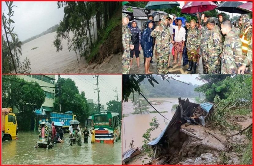 ছবি : সংগৃহিত