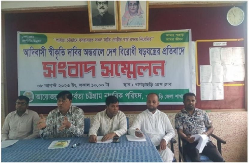 ছবি : সংগৃহিত